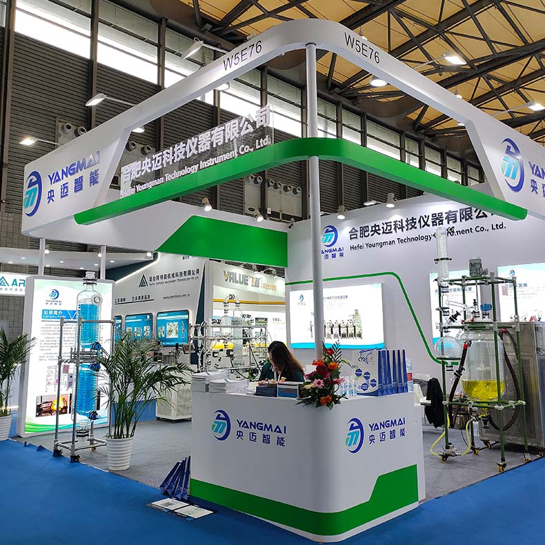 See You in Suzhou! Yangmai Invites You to 2025 CMC-CHINA – Booth No. D-J04