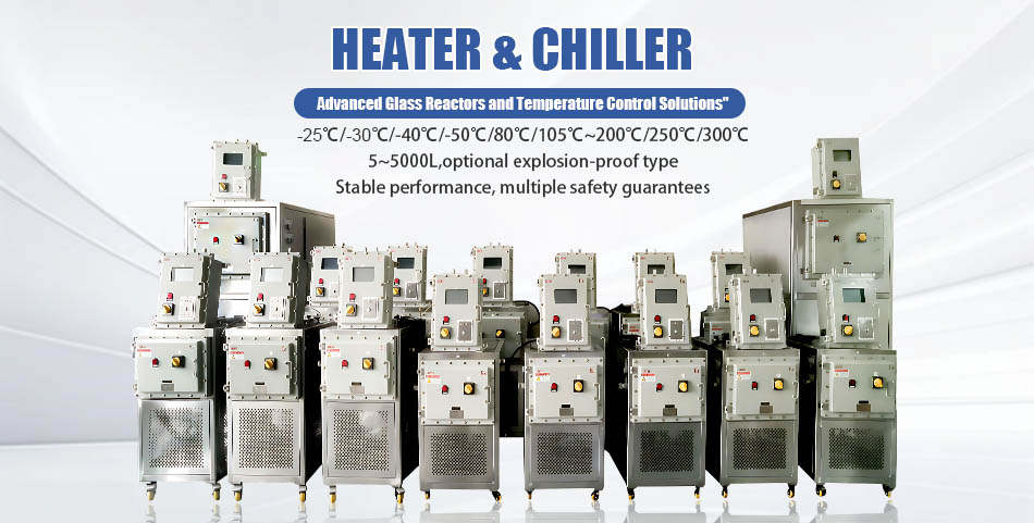 Laboratory high and low temperature circulator