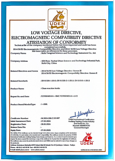 CE Certification
