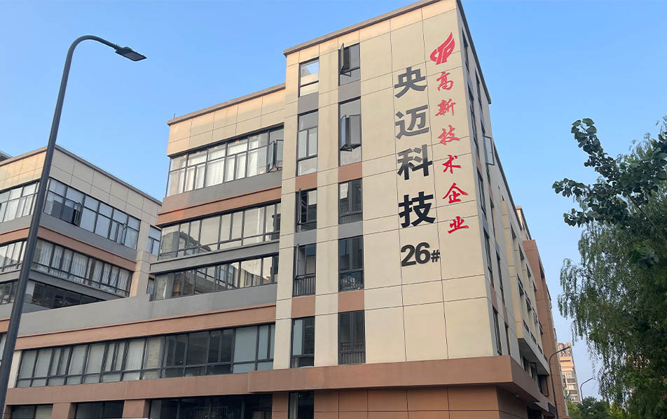 Introduction to Hefei Youngman Tech