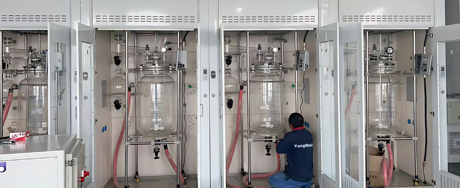 Glass Reactor Project