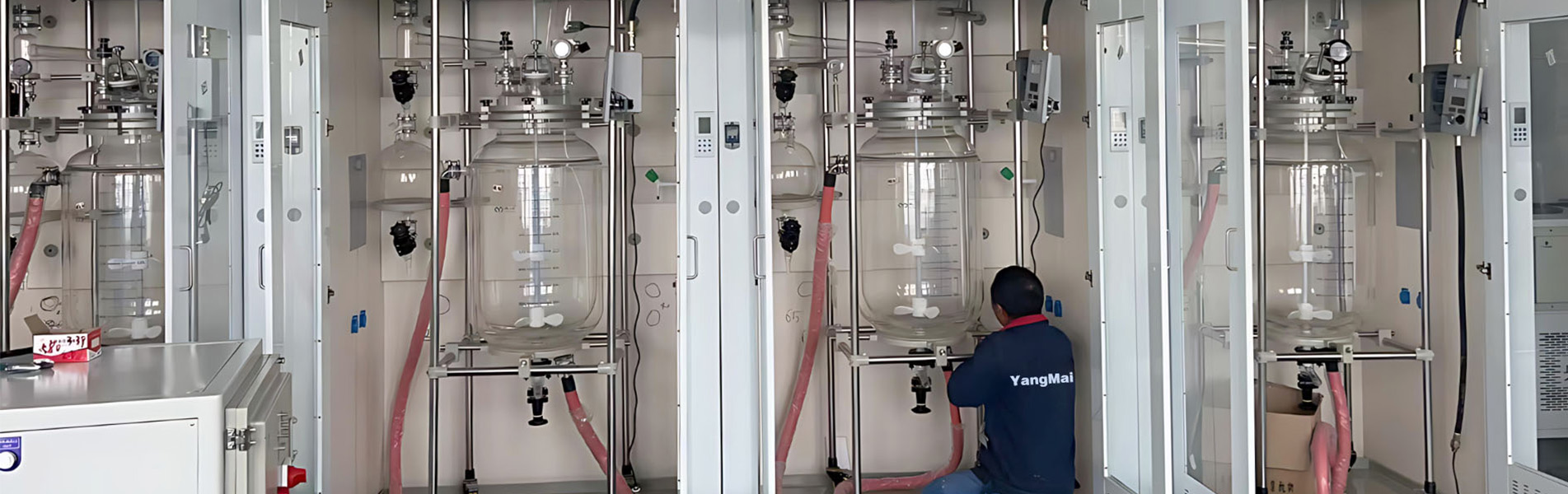 Glass Reactor Project