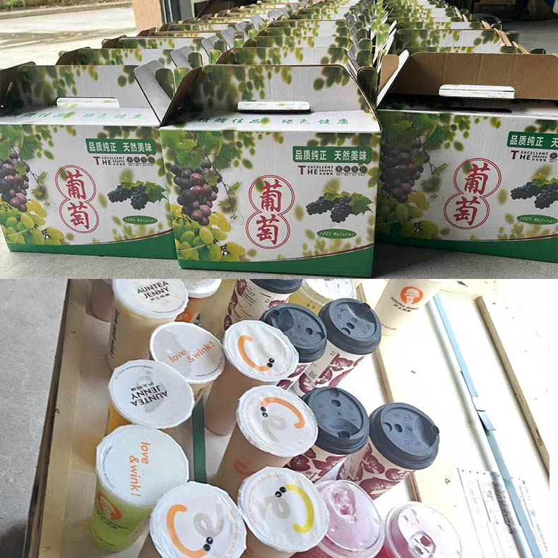 Yangmai Technology Celebrates Qixi Festival with Fruit Gift Boxes and Milk Tea