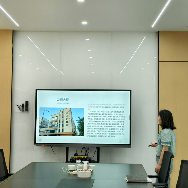 Sharing Knowledge, Driving Growth: Yangmai Technology’s Internal Workshop