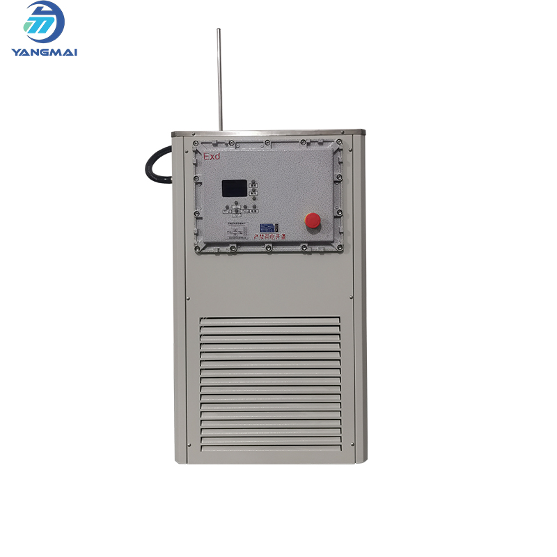 20L Open Chiller