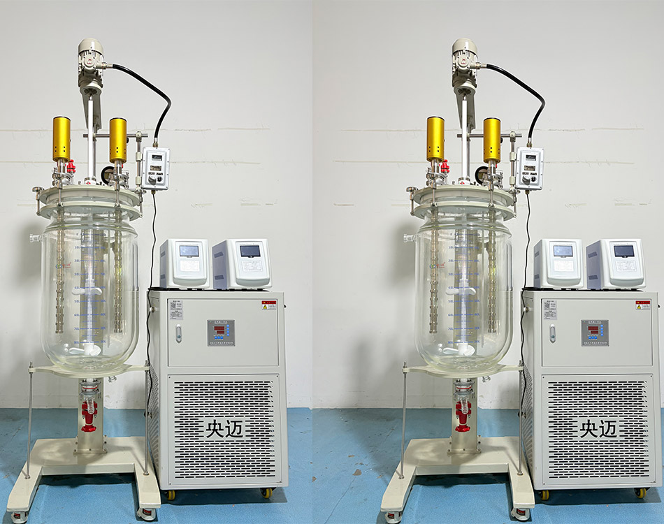 Visible reaction chamber Reflux and distillation apparatus